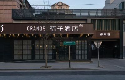 地理位置